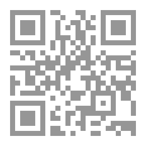 Qr Code ‫علم النفس التربوي -الخصائص النمائية والفروق الفردية والبيئة الصفية وانعكاساتها على العملية التعليمية ‬