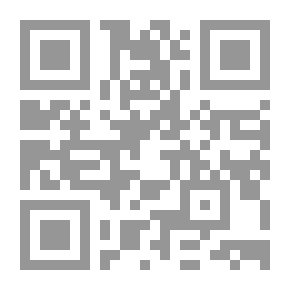 Qr Code قضايا النص الشعري الحديث والمعاصر