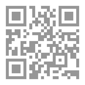 Qr Code My Winter on the Nile Eighteenth Edition