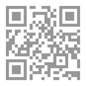 Qr Code تفسير حقى - الجزء الثاني عشر