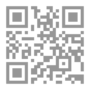 Qr Code خامات البناء