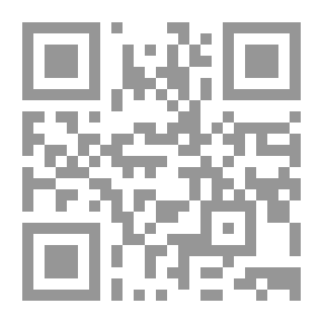 Qr Code من تجارب الوحدة العربية
