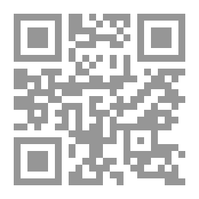Qr Code في قلب الظلام