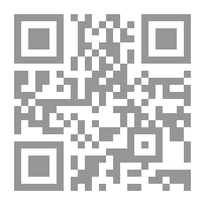 Qr Code History Of The City Of Damascus - The Ninth Part