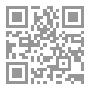 Qr Code التنمية العادلة .. معضلة النمو الاقتصادى أم عدالة توزيع الدخل؟