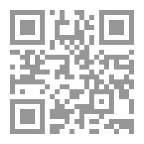 Qr Code الإدارة الإلكترونية