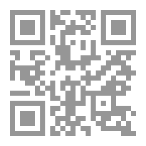 Qr Code اجابة فيزياء