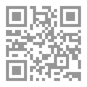 Qr Code مكان في الجنة