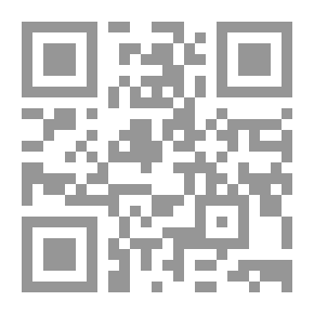 Qr Code القديس X