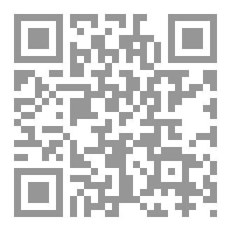Qr Code السن قبل 21