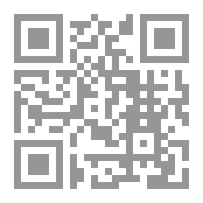 Qr Code Different Interpretation Of Hadith