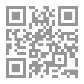 Qr Code فاكهة الكلمات