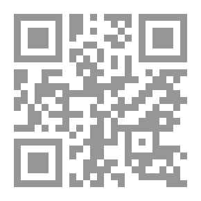 Qr Code ما كتب عن نوال عباسي