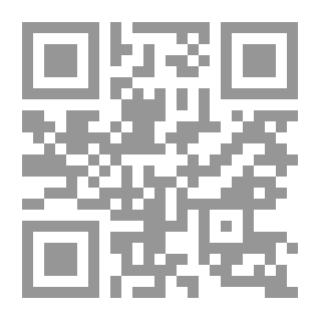Qr Code ديوان أوراق العشب