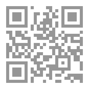 Qr Code Sheikin pojat: Romaani aavikoilta
