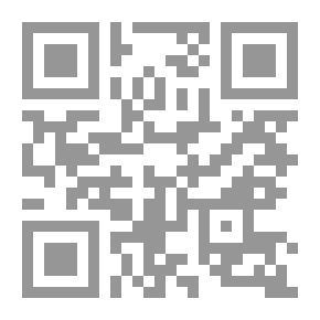 Qr Code منهج تغيير