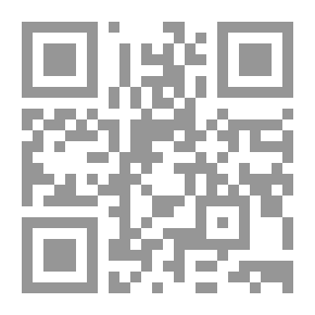 Qr Code كسقوط تفاحة