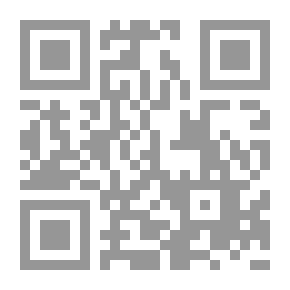 Qr Code إيغمونت ، مأساة
