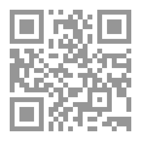 Qr Code الأدب والعلم عند العرب