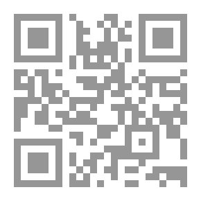Qr Code مدخل في نظرية النقد النسوي وما بعد النسوية