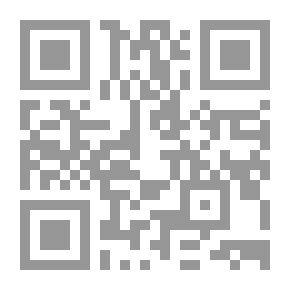 Qr Code كشف المحجوب