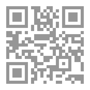 Qr Code نظام موجز للرياضيات