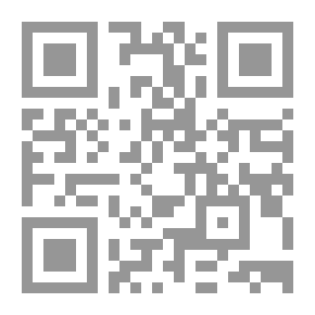 Qr Code The Theory Of The State By Nicholas Polantzas