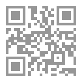 Qr Code Caveman