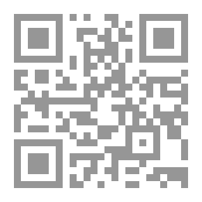 Qr Code الرأس الكبير