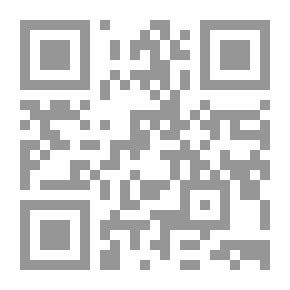 Qr Code اسكيزوفرانيا