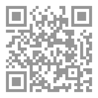 Qr Code العاشق الخفي