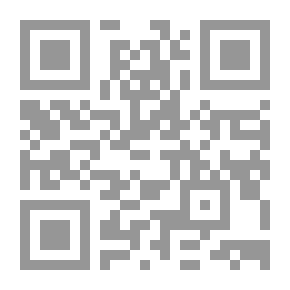 Qr Code تجارة الموصل في مختلف العصور