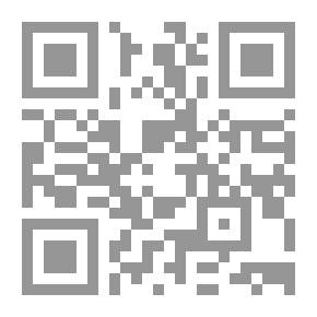 Qr Code Theories