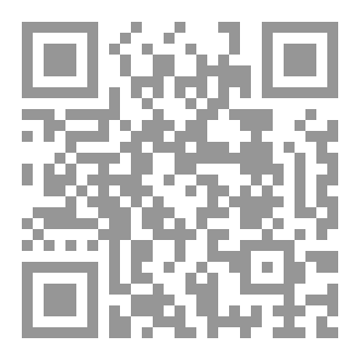 Qr Code لهيب المشاعر