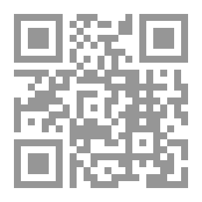 Qr Code الاستعداد لتعلّم القراءة ؛ تنميته وقياسه في مرحلة رياض الأطفال ( كتاب المعلمة )