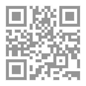 Qr Code Interpretation Of Al-Tabari Jami Al-Bayan On The Interpretation Of Verses Of The Qur’an #10
