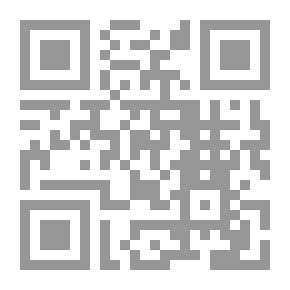Qr Code الشرح المطول على أرجوزة محمد الطيب ابن كيران في الحقيقة والمجاز