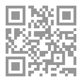 Qr Code Grammar Change To Evidence