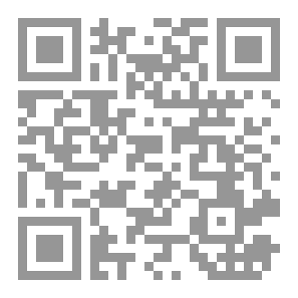 Qr Code ساحر وألماسة