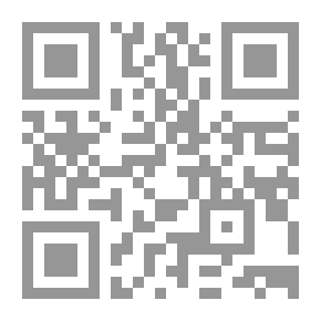 Qr Code الجنة الى جنبنا