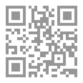 Qr Code Rooster Nitrate - Fourth Stage