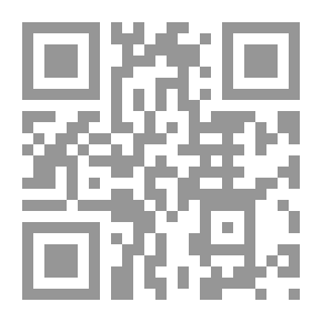 Qr Code Color Cement Handicraft
