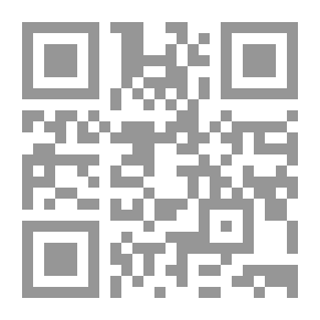 Qr Code المسئولية المدنية عن أفعال المنتجات الخطرة - دراسة مقارنة