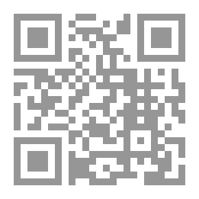 Qr Code مكنز الدعاء