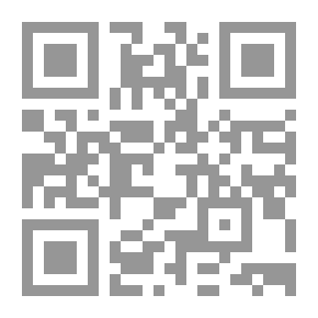 Qr Code نحو دولة حديثة بعيداً عن 8 و14 آذار