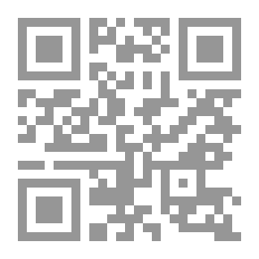 Qr Code التشيع بين السياسة والتأريخ