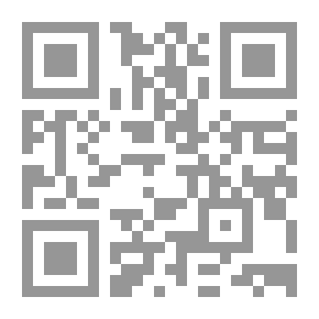 Qr Code Agri-news