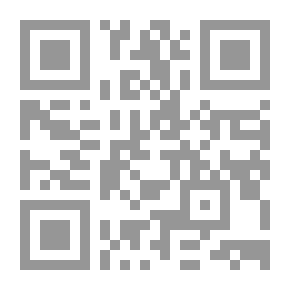 Qr Code The Art Of Talent Management