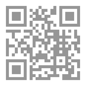 Qr Code Public Policies And The Need For Reform In The GCC Countries