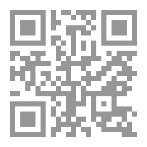 Qr Code The First Step Towards Self-employment